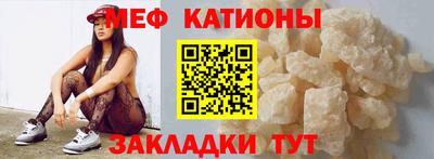 метамфетамин Донской