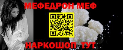 мдпв Дубна