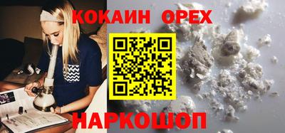 прущий лед Гусев