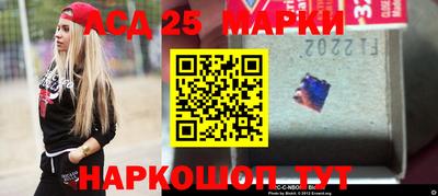 меф VHQ Гусь-Хрустальный
