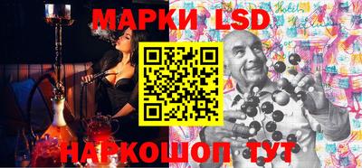 прущий лед Гусев