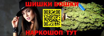 меф VHQ Гусь-Хрустальный