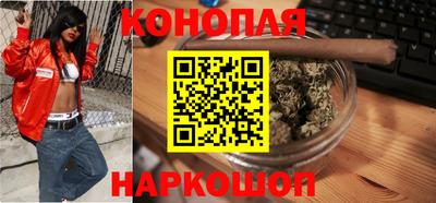 меф VHQ Гусь-Хрустальный