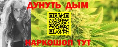 прущий лед Гусев