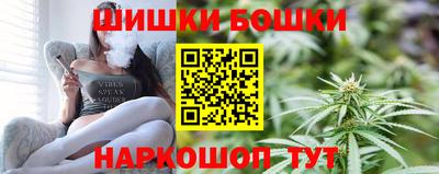 меф VHQ Гусь-Хрустальный
