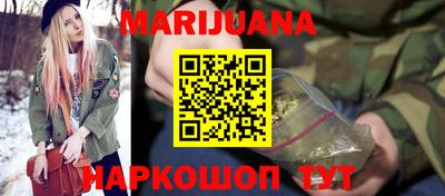 прущий лед Гусев