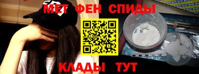 прущий лед Гусев