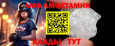 мдпв Дубна