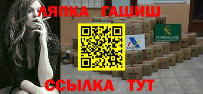 метамфетамин Донской